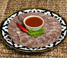 Казы