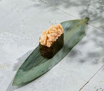 Острые суши