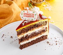 Торт Пряности и радости