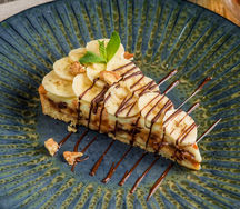 Шоколадно-банановый торт