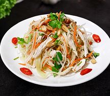 Салат Га