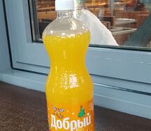 Добрый Фанта