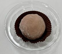 Моти Сникерс