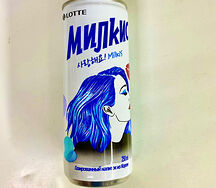 Милкис в ассортименте Lotte