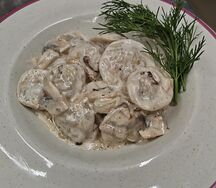 Пельмени таёжные