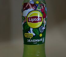 Lipton