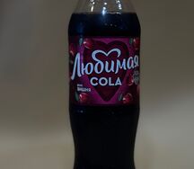 Любимая Cola Вишня