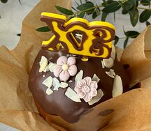 Шоколадный кулич Пп