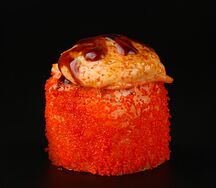 Сяке чиз хот