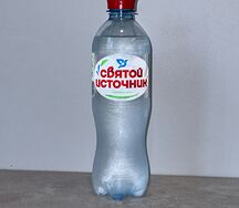 Святой источник без газа