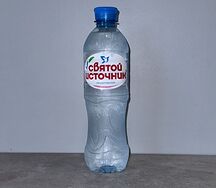 Святой источник газированная