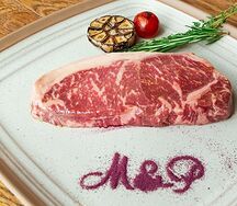 Полуфабрикат Стриплойн