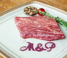 Полуфабрикат Блейд