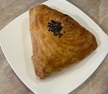 Самса