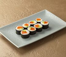 Саке Авокадо