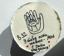 Торт для любимого
