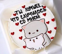 Бенто-торт на день рождения/годовщину с котами и сердечками 