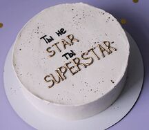 Торт на день рождения для мужчины Ты не стар, ты Superstar 