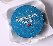 Бенто-торт папе на день отца, на день рождения Космический