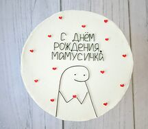 Бенто-торт С днем рождения мамусичка
