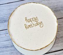 Бенто-торт Happy Birthday