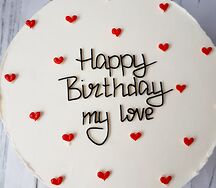 Бенто-торт Happy birthday my love 