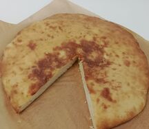 Осетинский пирог с сыром
