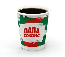 Американо