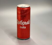 Добрый Кола