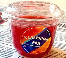 Клубника, протёртая с сахаром