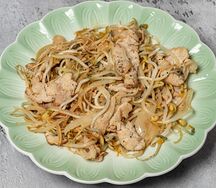 Мояши итаме