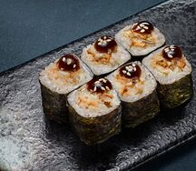 Маки Угорь
