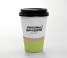 Кофе Капучино