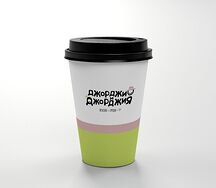 Кофе Капучино на растительном молоке