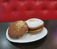 Султан восточные сладости