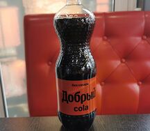 Добрый Кола без сахара