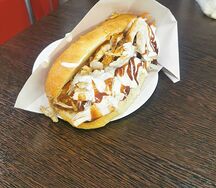 Турецкая острая