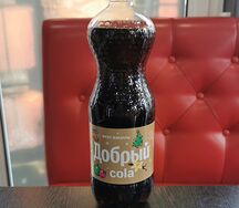 Добрый Кола Ваниль