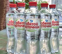 Святой Источник газированная