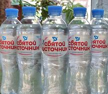 Вода Святой источник негазированная