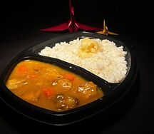 Карри