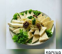Сыр Армения ассорти