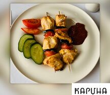 Шашлык куриный с овощами
