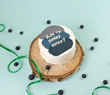 Бенто-торт Он хотел носки