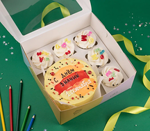 Бенто-торт с капкейками С Днем Знаний! с буквами