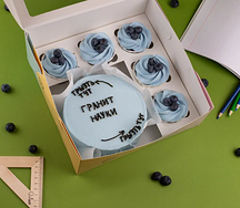 Бенто-бокс Гранит науки