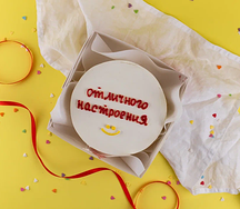 Бенто-торт Отличного настроения