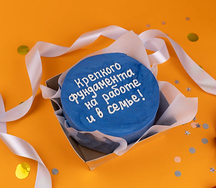 Бенто-торт Крепкого фундамента