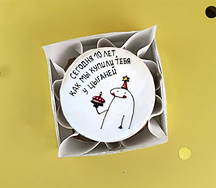 Бенто-торт Мы купили тебя у цыганей