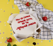 Бенто-торт Мы не лучшие дети!